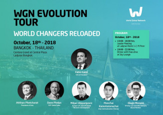 WGN Evolution Tour - Bangkok Thailand